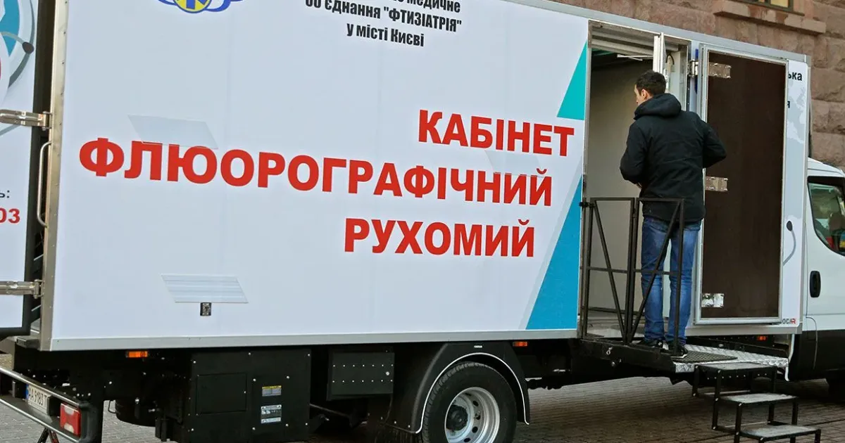 Фото з відкритих джерел Оприлюднено графік виїздів бригади КНП "Валківський Центр ПМСД" згідно з програмою "Project HOPE", а також флюорографа ЦРЛ.