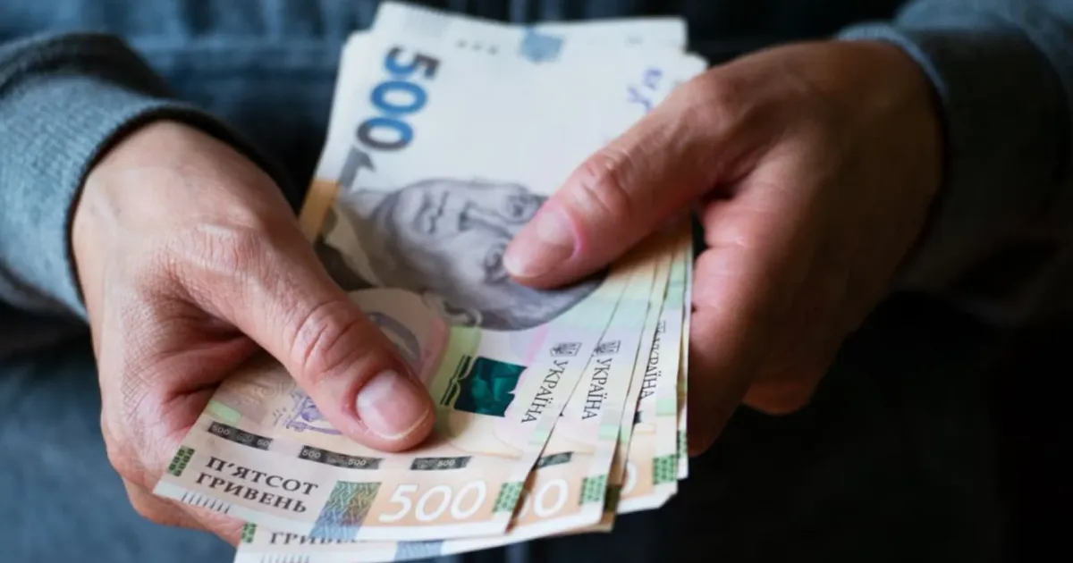 Фото з відкритих джерел У 2024 році до Дня Незалежності України деякі категорії жителів Валківської громади зможуть отримати разову допомогу від 450 до 3100 грн. Хто та кільки отримає?