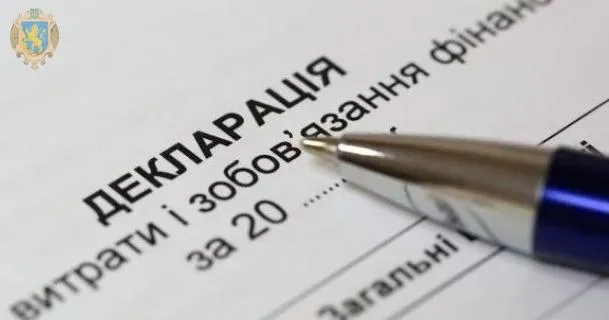 Валківська міська рада пропонує задекларувати свої доходи Міська рада звертає увагу, що Головне управління ДПС у Харківській області з 1 січня 2024 року розпочало кампанію з декларування громадянами доходів, отриманих протягом 2023 року.