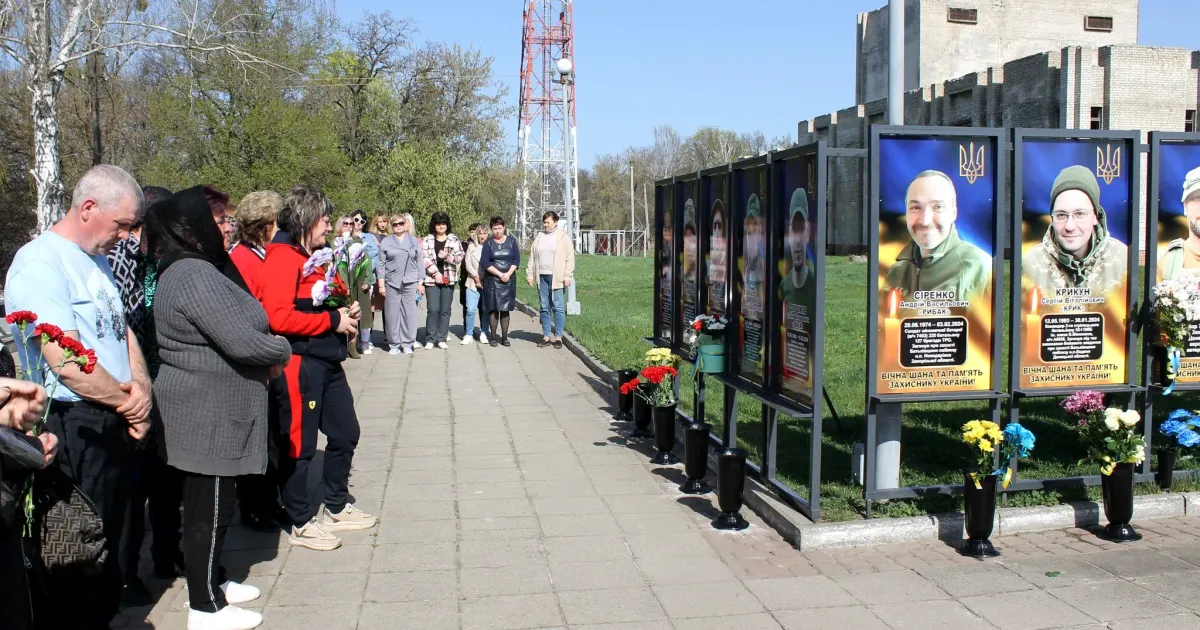 Фото Валківської міськради Валківщина вшанувала ще сімох земляків–воїнів, котрі віддали свої життя за свободу і незалежність України.