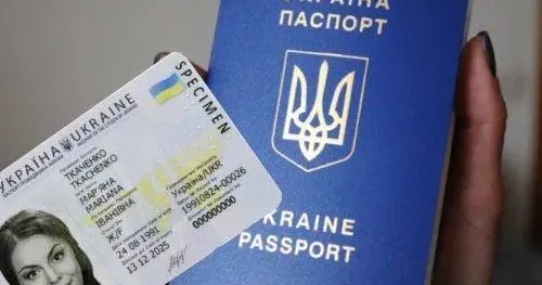 Електронна черга в ДМС Харківської області відновила свою роботу з 12 серпня. Про це повідомив Валківський виконком.