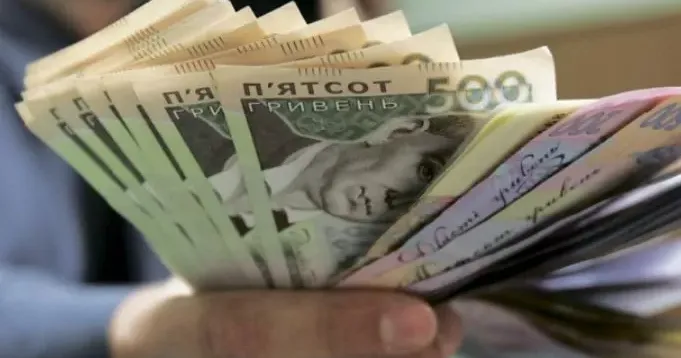 У грудні відбудеться підвищення мінімальної заробітної плати, визначене Законом України «Про Державний бюджет України на 2021 рік». Тож із 1 січня 2021 року мінімальна зарплата на місяць становитиме 6,5 тис. грн.
