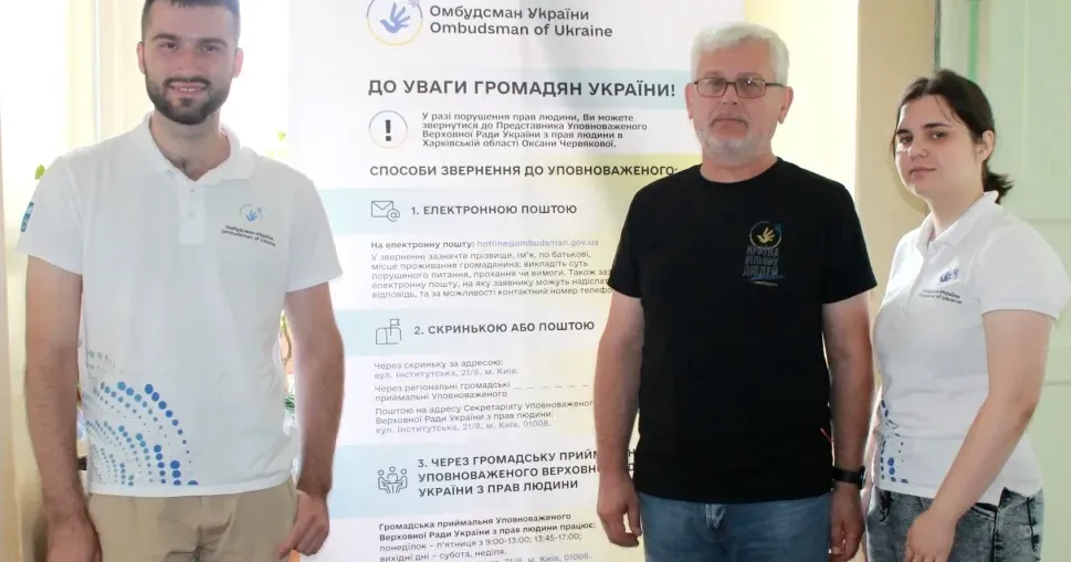 Фото Валківської міськради Команда представництва Уповноваженого Верховної Ради України з прав людини у Харківській області провела виїзний особистий прийом громадян у Валківській ТГ.